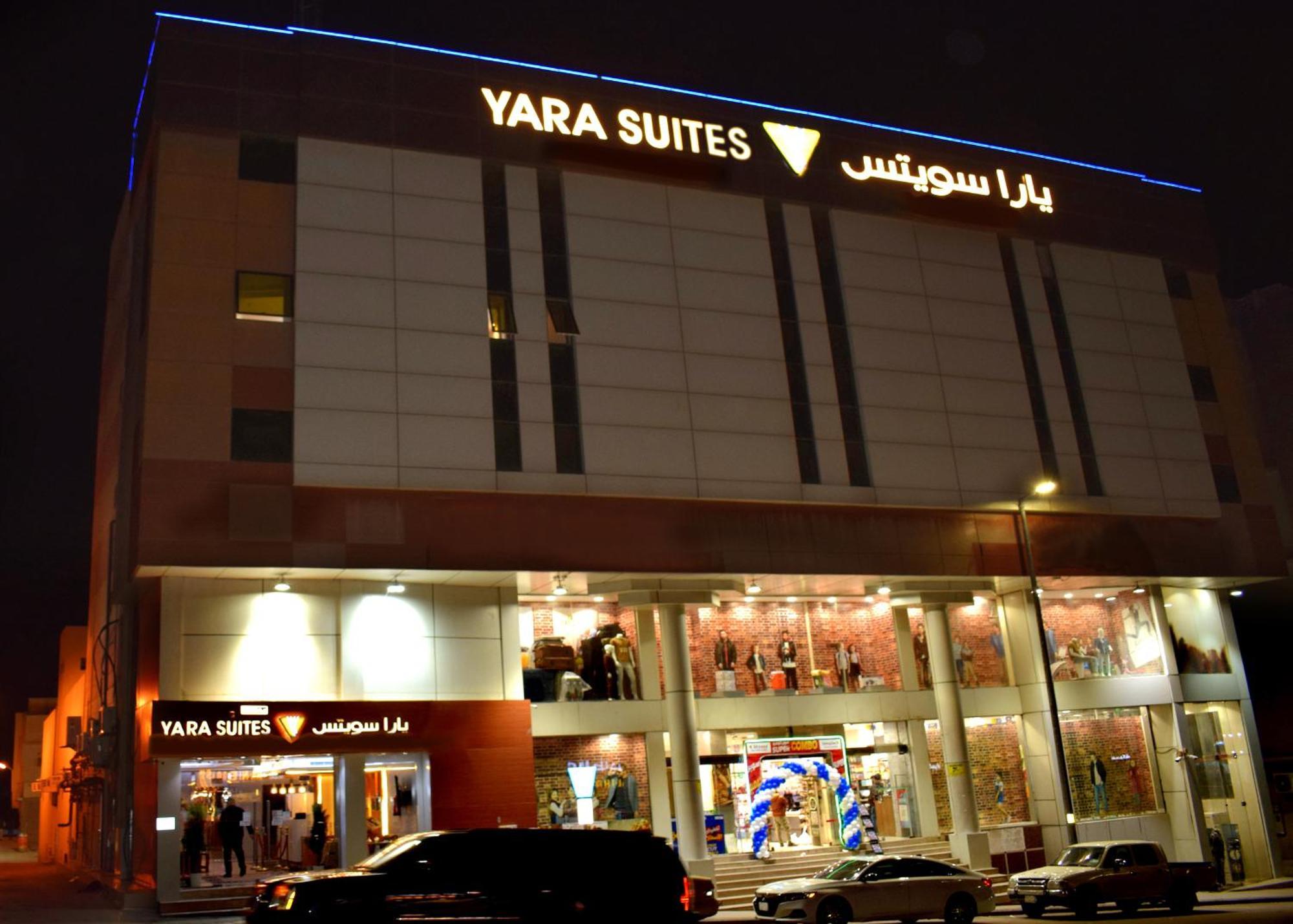 Hotel Yara