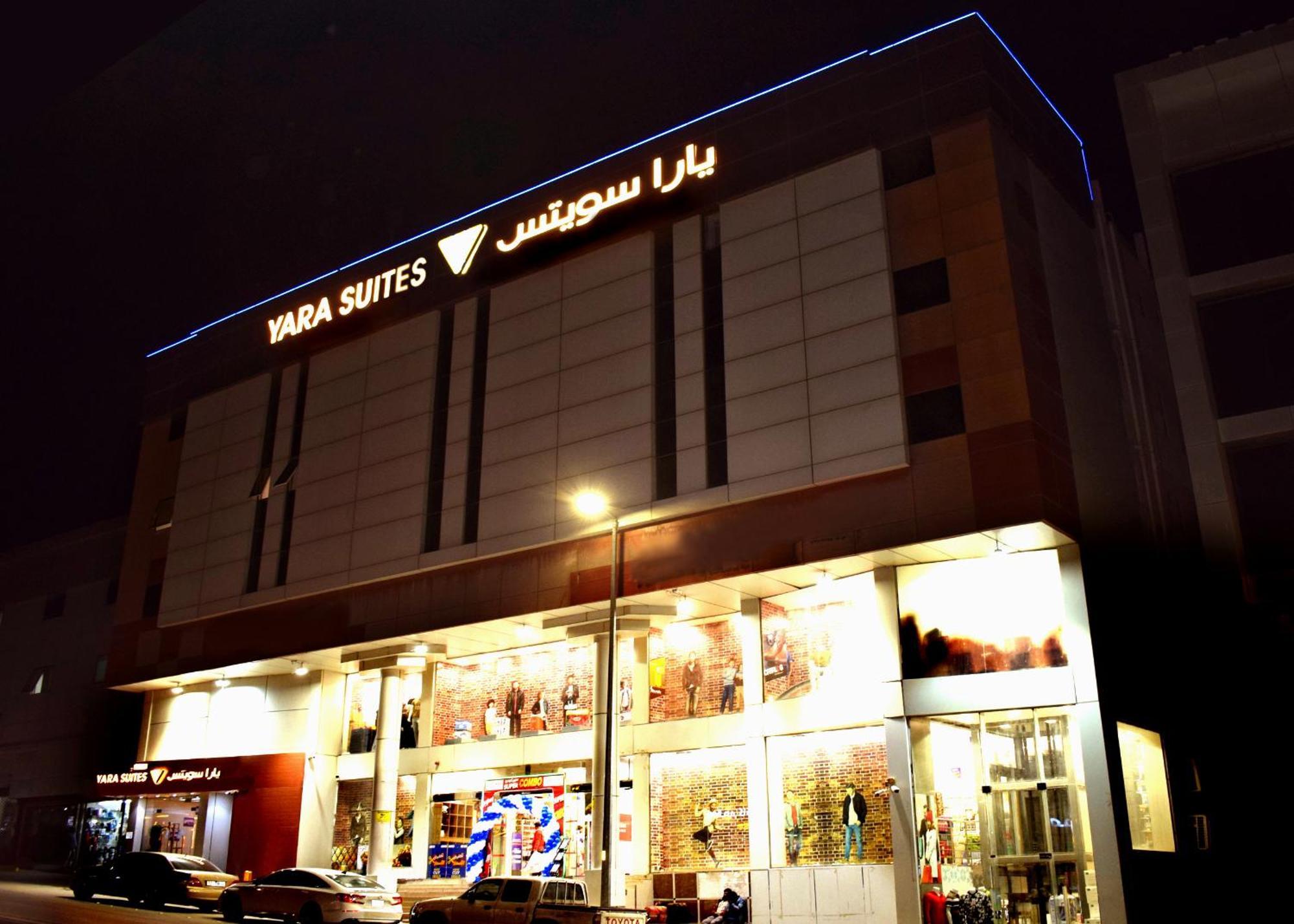 Yara Hotel
